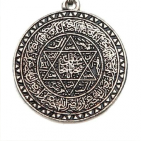 Mührü Süleyman Kolye