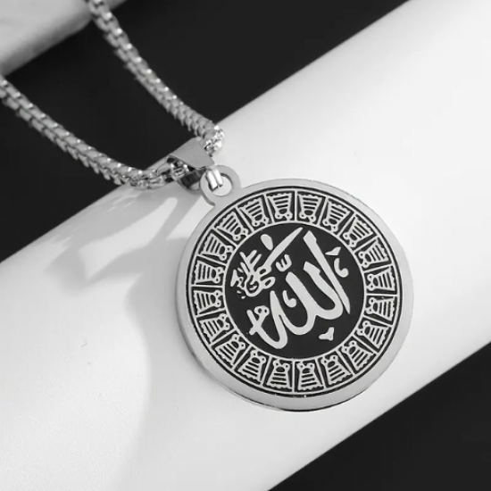Allah lafzı yazılı,paslanmaz çelik,koruyucu kolye