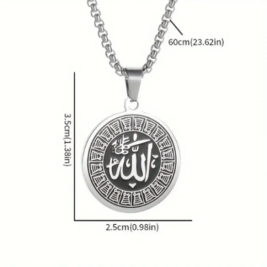 Allah lafzı yazılı,paslanmaz çelik,koruyucu kolye