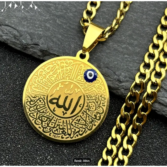 Kolye Allah ve Ayetel Kürsi Yazılı Altın Rengi  Manevi Koruyucu